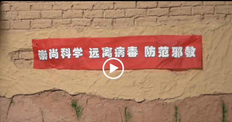 微信圖片_20200825092151