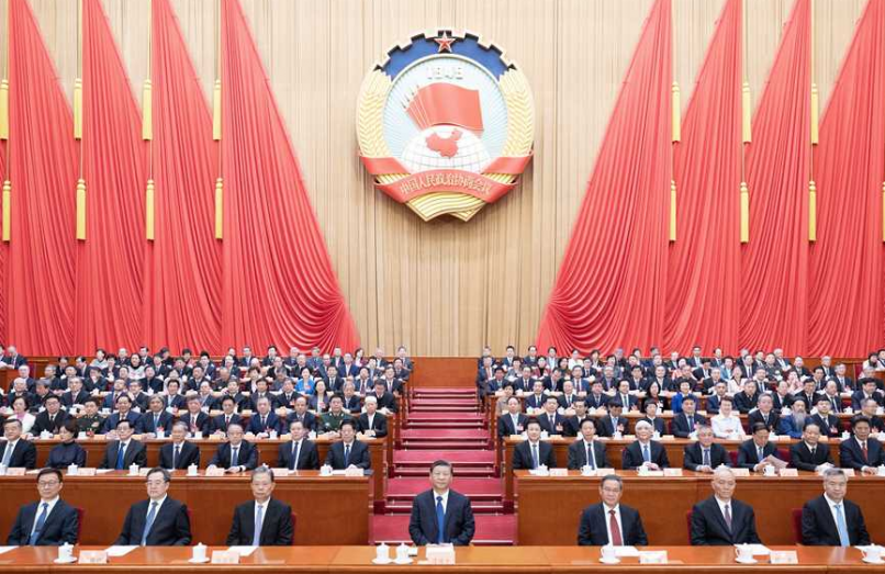全國(guó)政協(xié)十四屆二次會(huì)議閉幕 習(xí)近平等出席