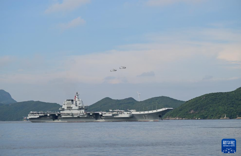 東方之珠 祖國(guó)之艦——海軍山東艦航母編隊(duì)訪(fǎng)問(wèn)香港首日見(jiàn)聞